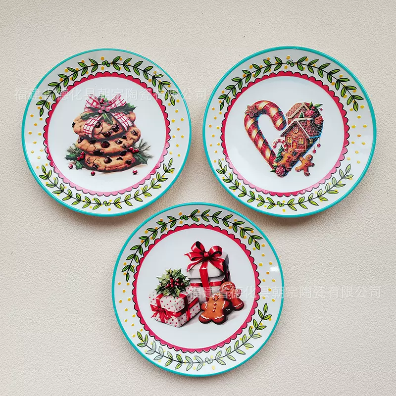 批发北欧风圆形15cm寸圆盘陶瓷首饰盘亚马逊礼品戒指盘饰品项链托