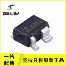 ȫ��ԭװ BFP420H6327 ������ SOT-343