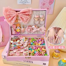 СŮ�����հlY�����b6�qŮͯ�����Ў����׃�ͯ���^�