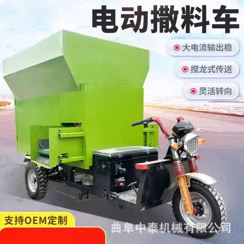 好操作柴油款喂料车 双出料青贮左右出料撒草机 青储饲草料喂料车