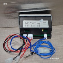 QJC-600�����ˮ�C����ض��@ʾ���������WУ�_ˮ�Cͨ��