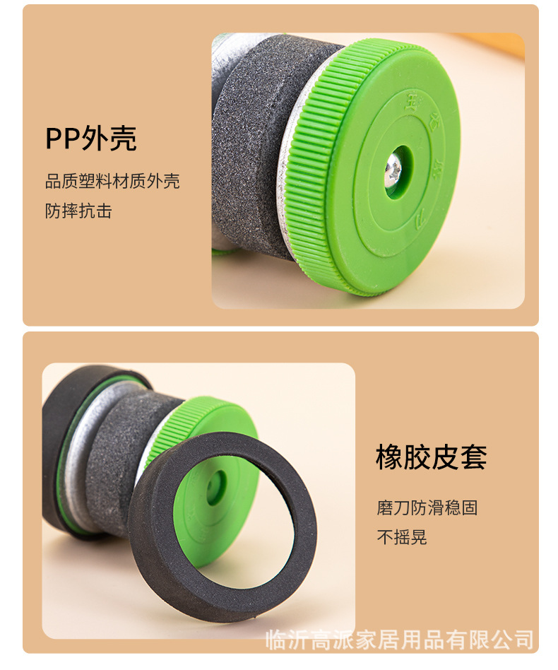 C432F76F20A26E5B65EA320F00A3C7