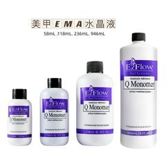 Ez Flow マニキュア パープル EMA クリスタル リキッド 58ml、118ml、236ml、ブレンド リキッド 速乾性