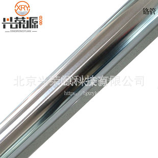 �߼��t��99.99%&phi;100*340 &phi;130*580���ٸ߼��t ����Ĥ�t��