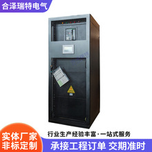 ��늙� UPSݔ���� һ�w���C����늙� �������^��