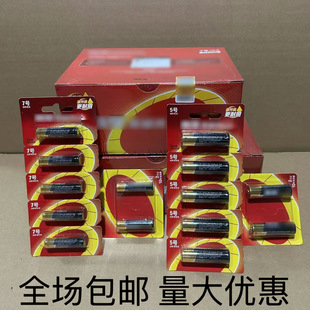 �¿��ϏS��1.5V�|�Ը�늳�5̖��7̖���l�����͸߹��ʸ�����ֱ�N