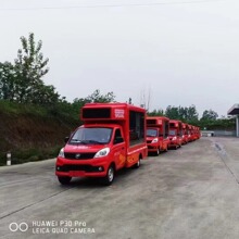 ŷŽ񠖰l̨܇ pչ̨܇