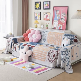 沙发垫/套;防潮/野餐垫;餐桌布艺