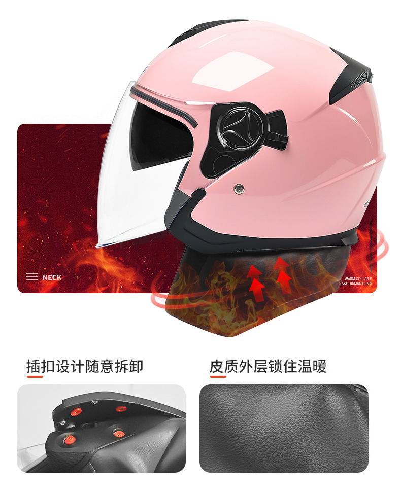 3C Certified Electric Vehicle Helmet Women's Motorcycle Half Helmet
