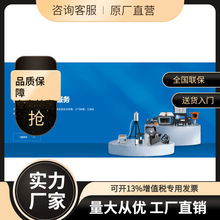 议价实用的滤膜测尘型粉尘采样仪 TFC-30粉尘采样器。