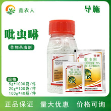 �˄� ��ʩ���x��70%���{���x�wʭ�rș���x��