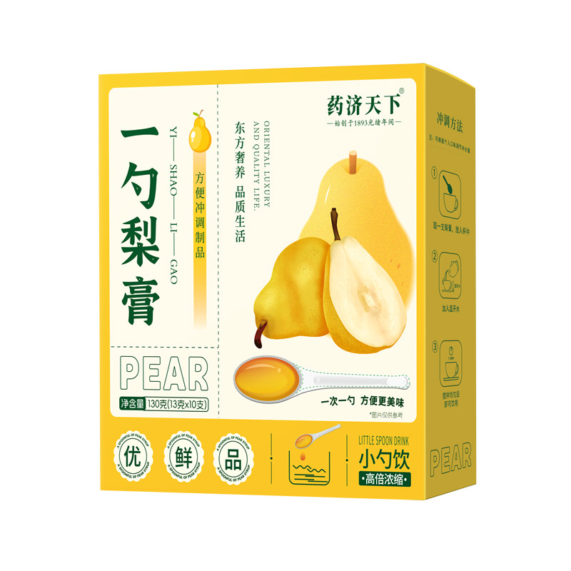 배 페이스트 한 스푼