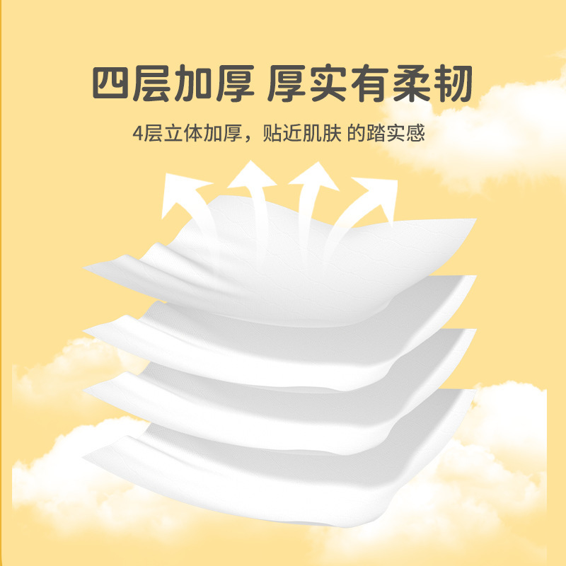 漫花6大提悬挂式抽纸整箱批发家用实惠装抽纸原木层加厚卫生纸抽|undefined