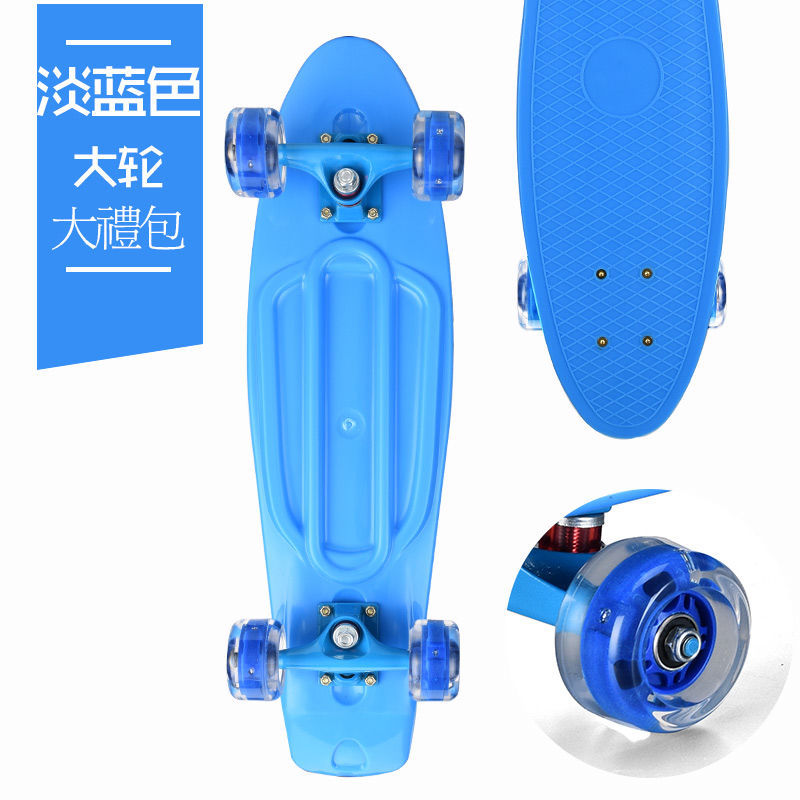 Pequeño tablero de pescado para niños adultos adolescentes 3 - 6 - 12 años principiantes de cuatro ruedas scooter profesional