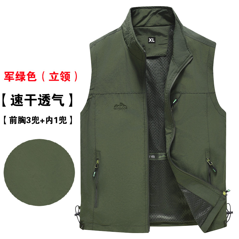 Chaleco de malla fina de verano rojo para hombre, chaleco fotográfico de reportero desmontable, logotipo de impresión personalizado