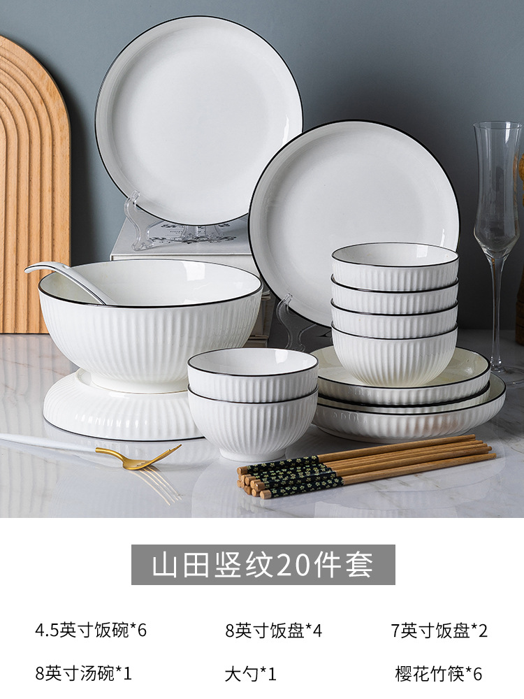Platos caseros linea negra esmaltado de cerámica de color regalos platos cucharas de cerámica cubierta set de cerámica Jingdezhen image 9