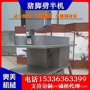 �i���i�_�i�����_��C����C ���ô����i���i������C�ְ��а�C