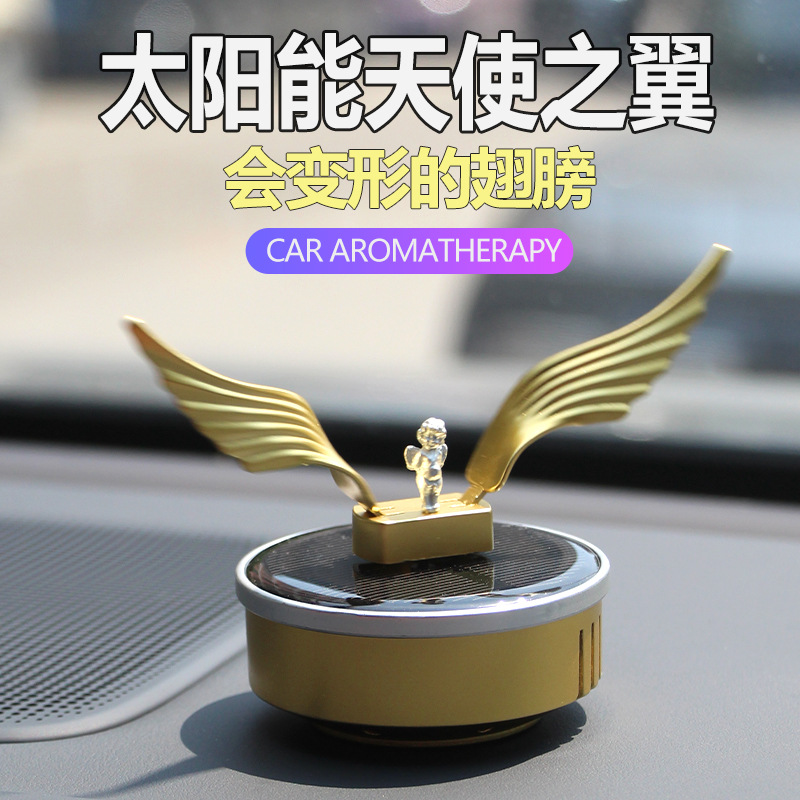 跨境车载香薰天使之翼太阳能旋转香水摆件创意太阳能香薰卡通