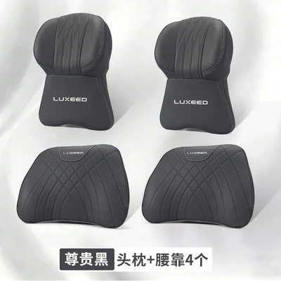 neck pillow, lumbar support, Headrest - zhijiebiao-2-large-memory-foam-headrests-2-lumbar-supports-premium-black