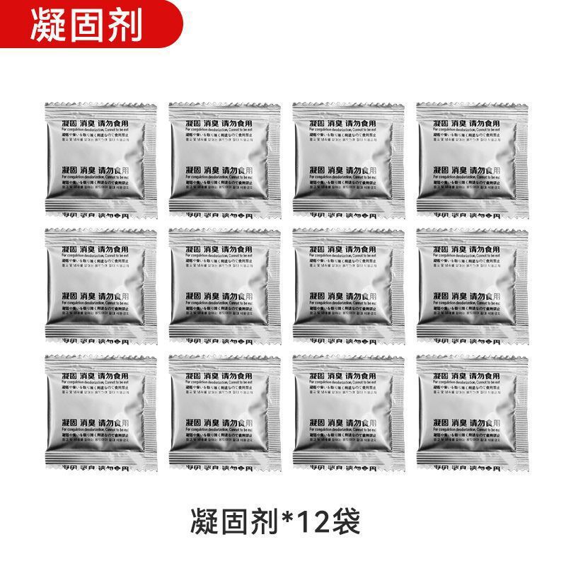 加厚户外洗澡帐篷保暖浴罩浴帐防透换衣服移动厕所自动免搭建折叠|undefined