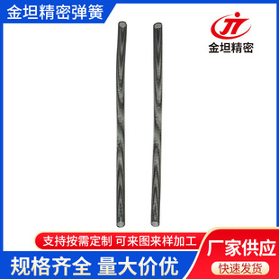 304���P䓉��s���ɿ��{���ɉ�����С�p��΢���쉺�����ɏS�����l