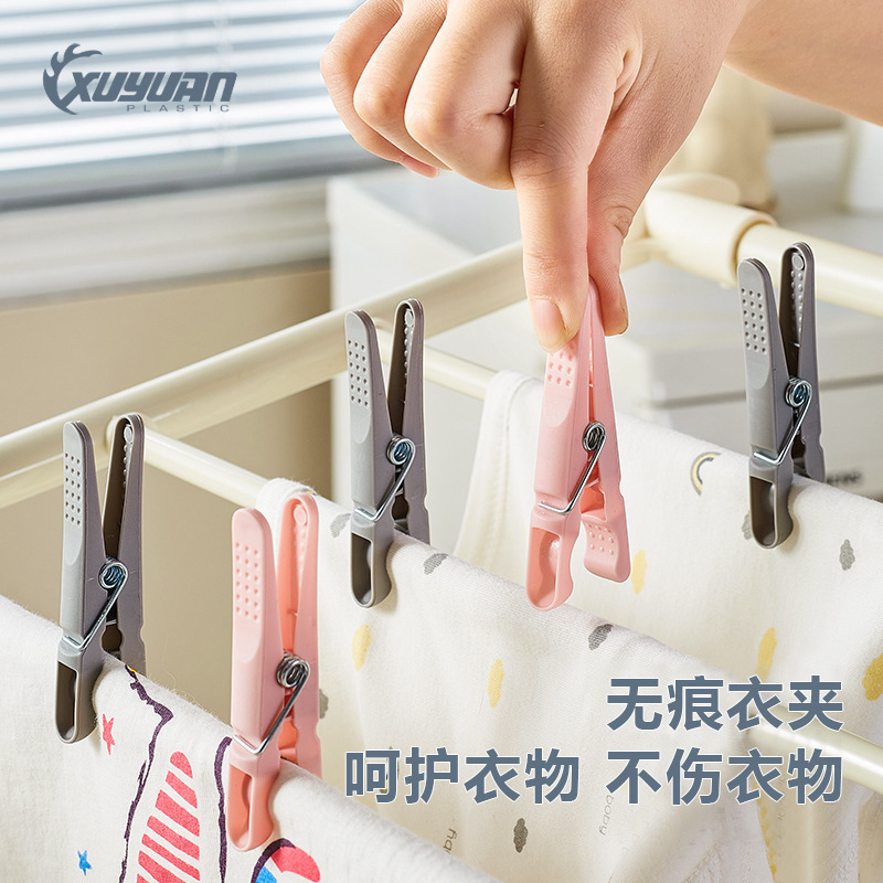 Plastic windproof clothes holder round head pp clip clothes drying socks non-slip fixed pants clip drying small clip