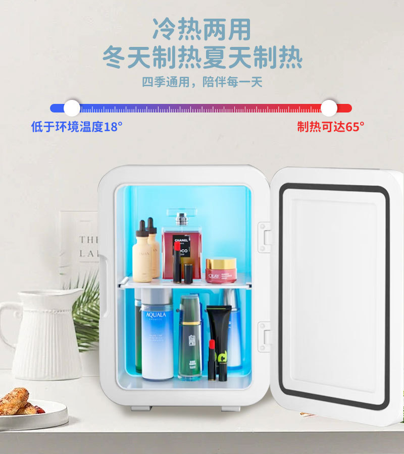 CC-8B Car Home Dual-use Mini Refrigerator Student Dormitory Small Cooling and Heating Box Mini Car Home Dual-use Cooling and Heating Box