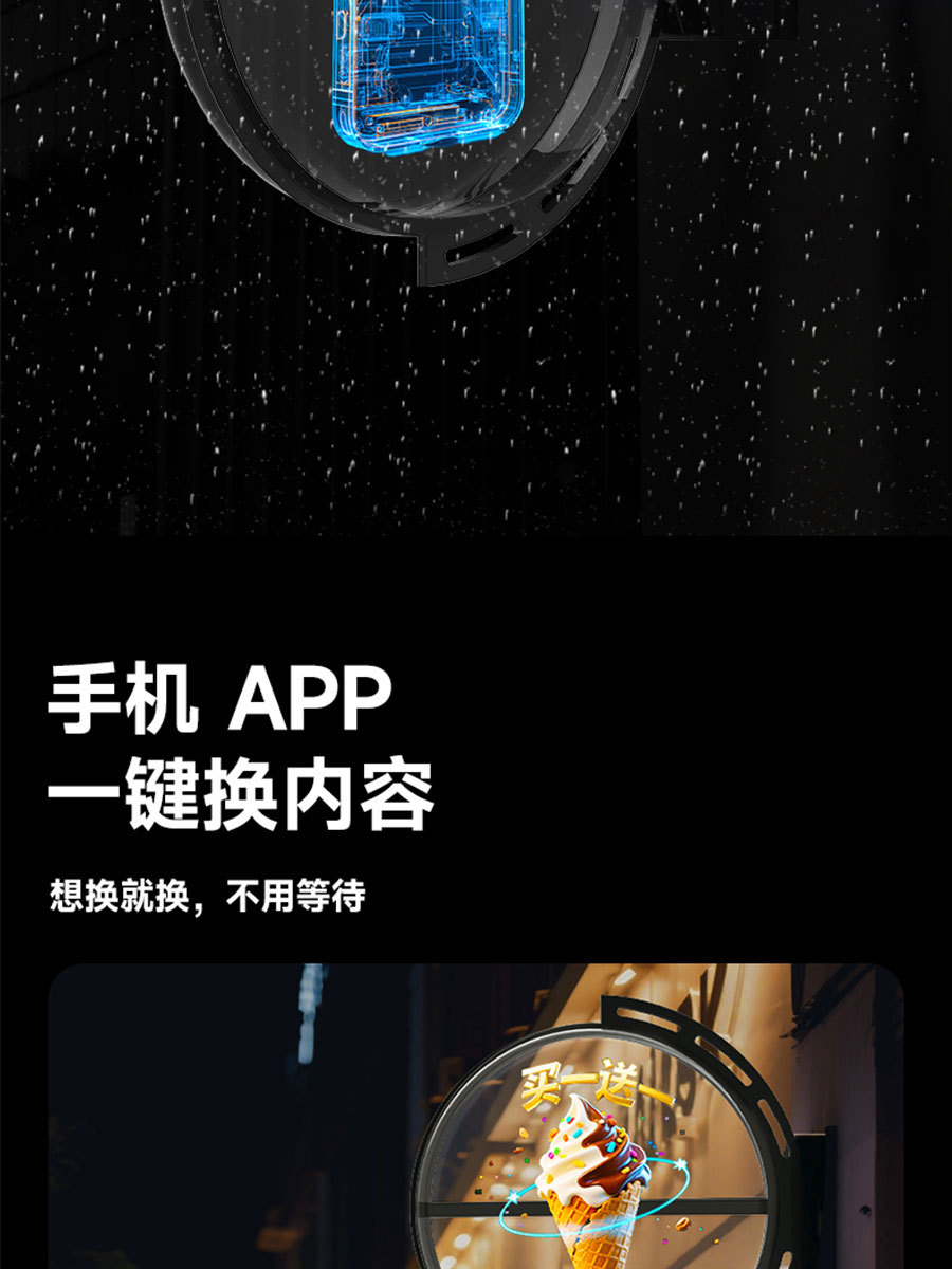 详情 (9).jpg