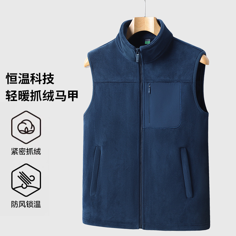 ���Q���l�R���Еr��ץ�q������ʿ�ﶬ���ӽq�Ӻ�u���q�R�A���籣