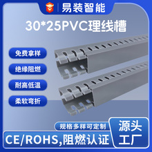 ��������PVC�о��۴��X�_���߾�������O�䲼����ȼ�^��pvc������