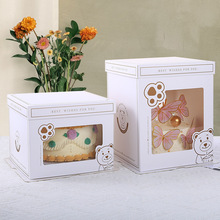 批发生日蛋糕盒慕斯烘焙包装盒6寸8寸10寸芭比三合一透明西点盒