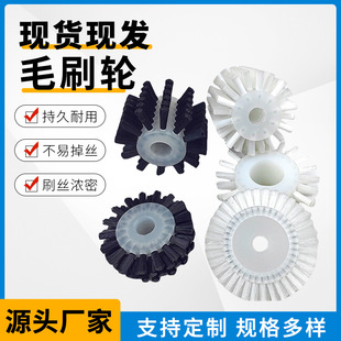 ���Iëˢ݆ �LͲˢ С�͈AͲˢ�� ��ϴ�Cëˢ �����z����ëˢ݆