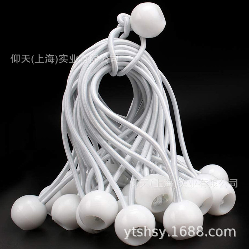 Bola elástica blanca cuerda elástica tela impermeable tienda bola cabeza vinculante cuerda elástica