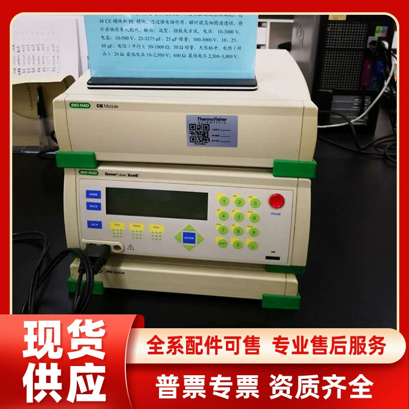 Американский биохимический аппарат для электропорации 1652660 GenePulser Xcell, оригинальный прибор для нуклеарной конверсии, электроника для клеток