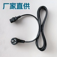 �S��ֱ��CCC�J�C��о�����Դ�����^����X���C����AC�Դ��