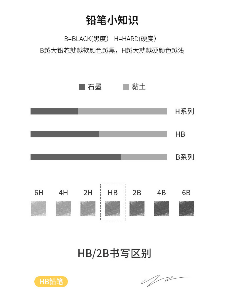 详情_07