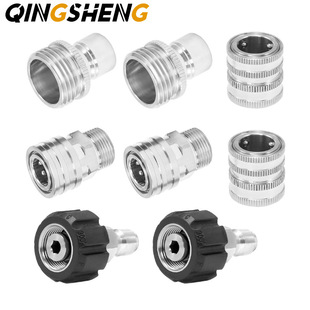 ���R�d���u��P䓸߉���ϴ�C����m����M22-14�׼� 3/8��ӽ��^
