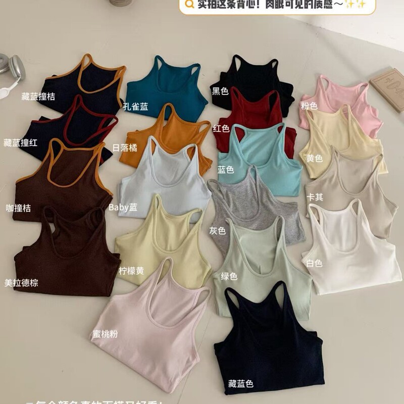 Nuanxiaoai 588-1 French Halterneck Vest Spring and Summer New Style Pure Lust Sexy with Breast Pads and Beautiful Back Bottoming Can Be Worn Outside