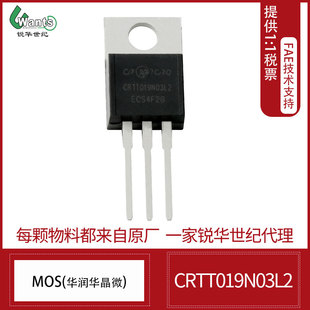 CRTT019N03L2G �A��΢ 30V 260A ֲ��� �Դ���ݔ���� TO-220