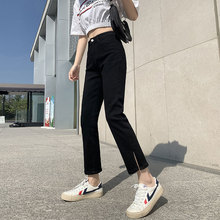 八分开叉直筒小黑裤女秋季薄款小个子高腰显瘦九分烟管仿牛仔裤子
