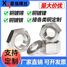 �S�~��a�~���~��y������ĸM3M4M5M6M8M10M12