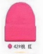 跨境冬季缎面大头围针织帽子欧美百搭保护发型保暖色丁毛线帽冷帽|undefined