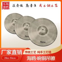 ���t��~���d���~���d���ӹ��d���d�����d܊�d�����d܊�d�dƬ