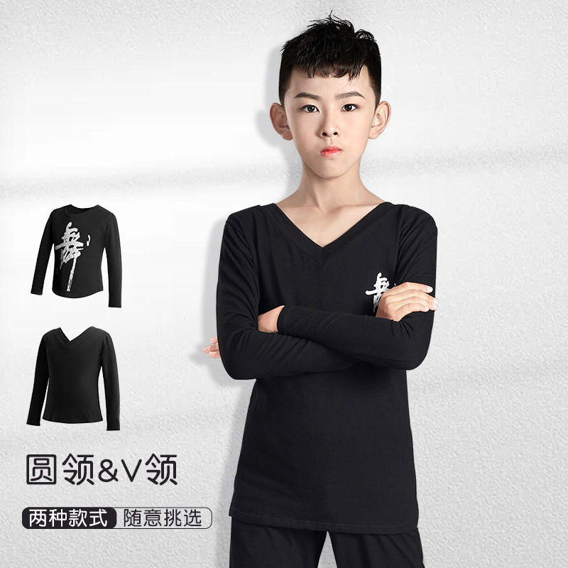 Ropa de baile para niños, ropa de práctica de manga corta para niños, ropa de baile latino para niños, traje de danza china, top negro