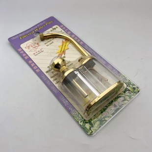 �᠔318-1ˮ�������佡��ˮ�^�V���� �����yʽˮ���� ������l