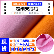 �������Z�qȫ��߅�]��������ë�q���b�^���ﲼ�ڴ���ħ�g�N�N�ϲ�