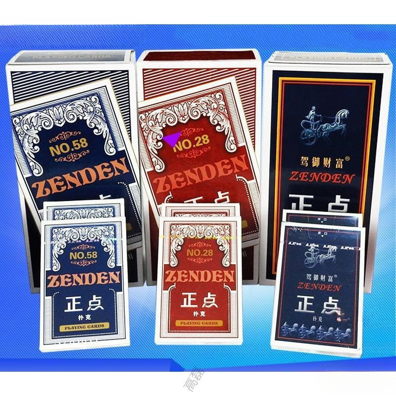 Tarjetas de juego caja de pesca Minghuang Wuyi sala de ajedrez y tarjetas domésticas solitaire fábrica de poker