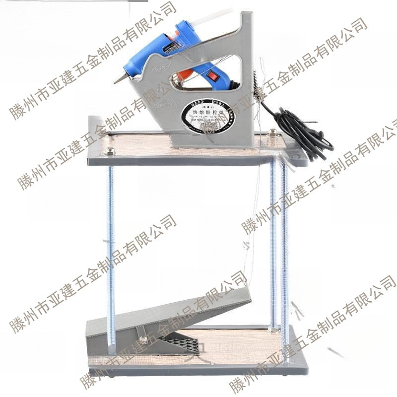 热熔胶枪胶棒脚踏式热熔胶枪架热熔胶枪底座热容胶枪热容胶水条