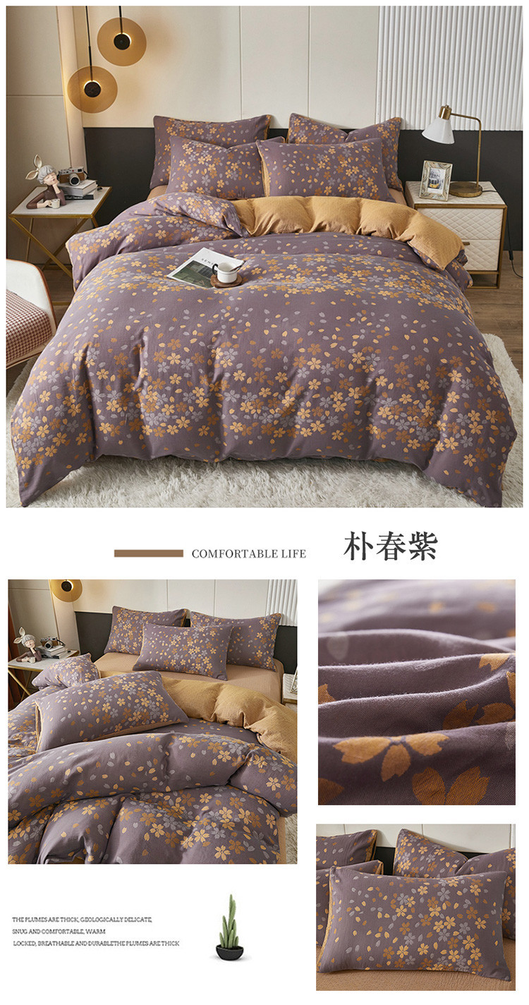 详情图(43).jpg