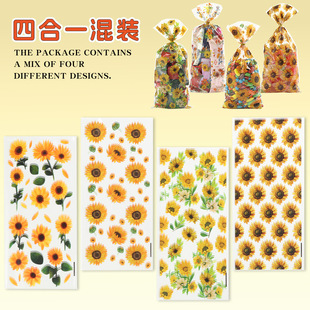 ���տ���ӡ͸�����ʳ���Ӻ�����OPPƽ�ڴ��決ʳƷͨ�ð��b��